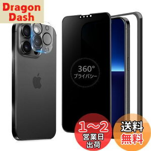 yzMINIKA 360x `h~tB iPhone 13 Pro max KXtB `h~ 360 ACtH13v}bNX یtB 360° S ` Phone13 Pro max tB `h~ iPhone 13P