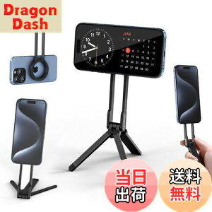 yzUlanzi MA30 X}zOr ~jOr S magsafeɑΉ ܂肽ݎ ^ѕ֗ X^h莝[h 360x] B_ X}zX^h gуX^h  y px