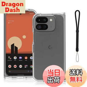 yzGoogle Pixel 9 Pro Fold p P[X Jo[ X^ht px\ ԍڃz_[ΉyNOUKAJUz X}zP[X Xgbvt y PC\tg NA ϖh~ wh~ ₷i