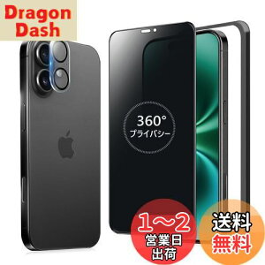 yzMINIKA 360x `h~tB iPhone 16 KXtB `h~ 360 ACtH16 یtB 360° S ` Phone16 tB `h~tB^[ iPhone16 p ʃtB