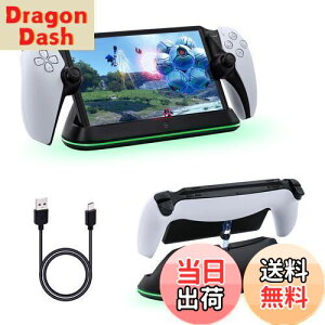 yzMcbazel PS Portalp }Olbg LED[dX^h Type-C }[d ߏ[dh~ ߏ[dی tȒP PS5|[^u[gv[[p [֗ ȃXy[X - ubN