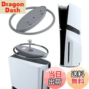 yzMcbazel V^PS5 Pro/Slim/PS5Ή cuX^h MP nk΍ ]|h~ PS5X^h ʏŁiUHDjƃfW^Ή-OC