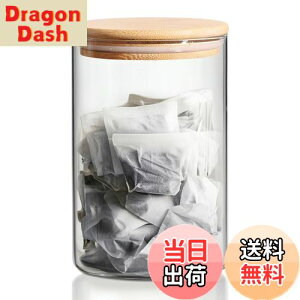 【送料無料】ComSaf コーヒーキャニスター ガラス 950ml 透明 竹蓋付き 密閉容器 コーヒー豆 小麦粉 麦茶パック保存容器 ナッツ 丸型 1個セットキッチン収納用