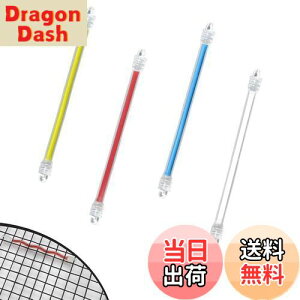 【送料無料】Selinear テニスラケット 振動止め 4枚入り ゴム やわらかい 振動止め テニス ボール止め ダブルフック付き 落ちにくい テニスラケット用