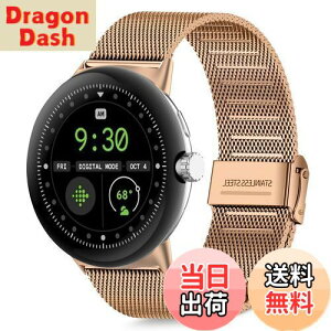 yz[HeeNia] Google Pixel Watch 3 45 mm Ή oh xg XeX ւxg ߉\ jp Google Pixel Watch 3 45 mm Ή oh ([YS[h)