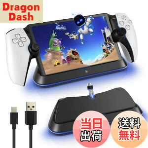 yzL'QECTED PS Portal [dX^h PS|[^pCgt[dX^hPS5 Portal [gv[[ pType-C [dXe[V [d }[dhbN ߏ[dی tȒP ȃXy[