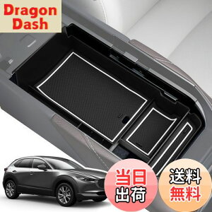 yzLANGBEAN }c_ CX-30 DMn (2019.10`s) p R\[gC R\[{bNX [{bNX p[c JX^p[c }c_ANZT[  K^K^Ȃ o