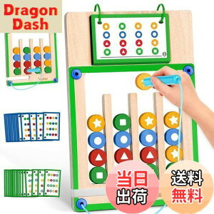 yzVanplay eb\[ ߋ  j̎q ̎q mߋ ؂̂ 3 4 5 6 7  av[g w̒m J wP q j v[g