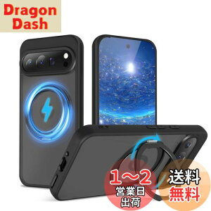 yzQUEASONyGoogle Pixel 9/9Pro ʗp MagSafeΉ P[Xz360°]X^h CX[dΉ pixel9 P[X Ot ČRMILKi O[OsNZ9 P[X magsafe  h~ goog