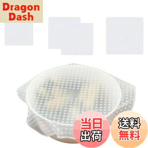 yzDEVENTORZ VRbv VRW 4Zbg ϗ ϔM  JԂg Hiۑ W X^bV[ z ̒ HiۑVRbv ①ɂŎg hoW