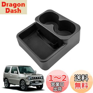 yzLANGBEAN XYL Wj[ JB23W/JB33W MTԗp R\[gC hNz_[ J[h[ R\[{bNX  p[c Wj[ ANZT[ [{bNX ~
