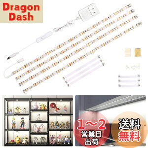 yzWobane LrlbgCg led e[vCg 2m F 0.5Mx4{ Aډ\ 1100lm 邢 DIY ԐڏƖ ^ Hsv \t F Lb`/Lrlbg/tBMAI/V[P