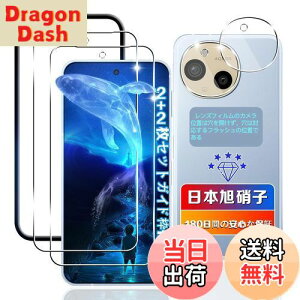 yzywnunbg 2+2Zbgz Ή AQUOS sense9 KXtB 2+ YtB 2 y{Ɏqfލ̗p KChgtz Ή sense9 tB KX t wFؑΉ p AN