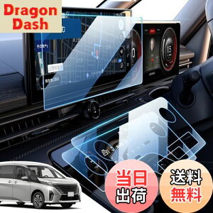 yzLANGBEAN Y V^ Zi c28 یtB y3_ZbgzZi c28 e-power ANZT[ 12.3C` Zi c28 ANZT[ Zic28 ir tB JX^ p[c ANZT[ 