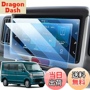 yzLANGBEAN XYL GuC/GuCS DA17V/DA17W^ ir یtB 7C` GuB tB da17v J[ir ԗptیtB PET x^b` wh~ LYh~ 