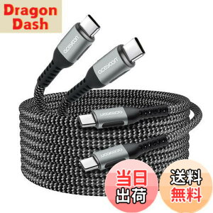 �y���������zaceyoon USB C �P�[�u�� 3M 2�{ Type C �X�g���[�g ���� �[�d�R�[�h PD �ő� 100W �}���[�d �^�C�vC 3���[�g�� 480Mbps �f�[�^���� CtoC �I�X-�I�X for iPhone16 �V���[�Y for Galaxy �Ȃǂ�USB-C �X�}�z