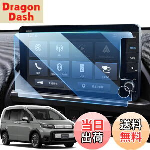 �y���������zLANGBEAN �z���_ �t���[�h 3��� GT�n �i�r�t�B���� 9�C���` LXM-242ZFNi �i�r �ی�t�B���� 2024 �V�^�t���[�h �A�N�Z�T���[ �����K���X �ی�t�B���� 9H �L�Y�h�~ ����h�~ �ᔽ�� HD ��