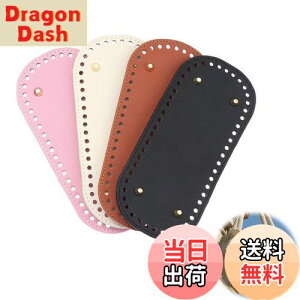 yzTUDOUZZZ obO ȉ~ Bt obO | 4Zbg 22x10cm obNp   obOp |pg[g nhCh DIY ҂݃obO 4F