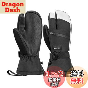 yz[OutdoorMaster] XL[O[u Y fB[X 3{wOu 2{ۉ h h Xm{ O[u  Xm[O[u ~߉H X}zΉ hO[u XL[  h