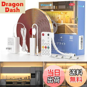 yzWobane COB e[vCg led 5M dF 2000lm Px ԐڏƖ Rt 10iK 5iK^C}[ [@\ 320LEDs/m 8mm F Ra90 Jbg\ diyƖ  h s