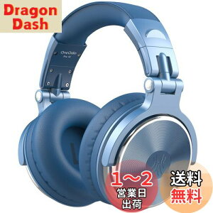 yzOneOdio Pro 10 nC] wbhz L j^[wbhtH P[uΉ 3.5/6.35mm WbN DJp wbhz yK DTM R[fBO ~bNX }X^O DJ ^