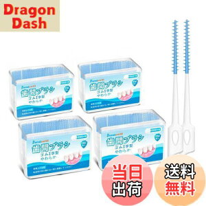 yz600{ ԃuV SSS SS S S 炩 I^  uV ɍ ^Cv Ԑ| Ԃ炵^ 񎕃uV e (150{×4)