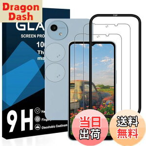 yzΉ AQUOS wish4 pKXtB y2ttB + 2YیtB + KChgtzΉ Aquoswish4 SH-52E tBi2j + JtBi2jtیtB