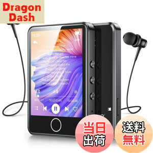 yzy2024VozAGPTEK MP3v[[ 64GB 2.8"^b`pl Bluetooth5.3 Xs[J[ HiFi yv[[ TFJ[hΉ 128GB܂Ŋg\  RpNg u[ IV 