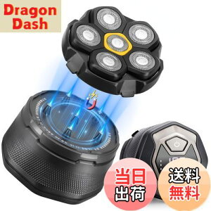 yzBeedove XLwbhpVF[o[ 99n XLwbh VF[o[ 6DȖʉ] }Olbg 8500RPM Y dVF[o[ VpVF[o[ EpVF[o[ p 150ғ