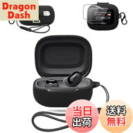 【送料無料】For JBL LIVE BUDS 3 用 ケース カバー +2枚フィルム【NOUKAJU】 ワイヤレス イヤーホン シ…