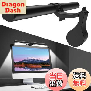 yzOOWOLF j^[Cg o[ 41cm PCfXNCg j^[|Cg FCRI90+ USBCg fXNCg Fx3iK F/F/dF iK u[CgJbg 