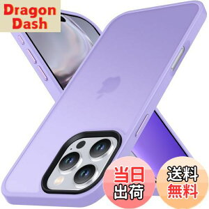 【送料無料】Anqrp iPhone 16 Pro 用 ケース 半透明 耐衝撃 滑り止め 米軍MIL規格 指紋防止 マットケース ストラップホール付き ワイヤレス充電対応 スマホケース アイフォン16 プロ カバー 6.3イン