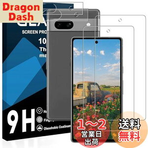 yzΉ Google Pixel 7A KXtBy2ttB+2YtBz O[OsNZ 7A یtB y dx9H YɎqAGCf CA[ Uh~ wh~ x 