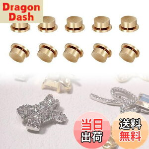 yzQuickYen lCp[c Xsi[ 20Zbg ]  lCp[c 3DlCA[g[^[xAO fB[X K[Y DIY NtgWG[ANZT[ (10 (5*7*2