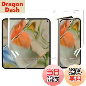 yzFor Google Pixel 9 Pro Fold tB یtB C LYh~ wFؑΉ x _炩 P[XɊ ^ CAȂ  TPU ߗ