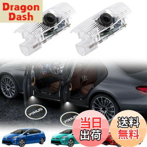 yzNEIFILES 40nvEX J[eVCg hAEFJCg J[eVv LEDSeS[XgVhE vEX50n J[eV2Zbg ԗphAv for Prius nz511 zvw30