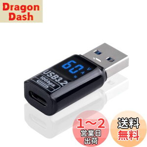 yzPoyiccot USB-C to USB-AϊRlN^ 10GbpsAUSB Type-C ϊA_v^LED USB o͕\tA60W Type C(X) to USB A (IX) RlN^ }[d Ήp\R/[d퓙,1