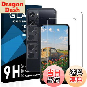 【送料無料】【2枚液晶フィルム+2枚レンズフィルム】 oppo Reno9 a ガラスフィルム 国産旭硝子AGC素材 opg04 保護フィルム 【 硬度9H 国産旭硝子AGC素材 気泡ゼロ 飛散防止 指紋防止 高感度 衝撃吸