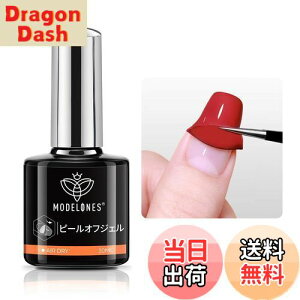 yzModelones WFlC s[ItWF ͂ x[XR[g 10MLyAZg [o[svł؂؂͂zCgdsv R J[WF