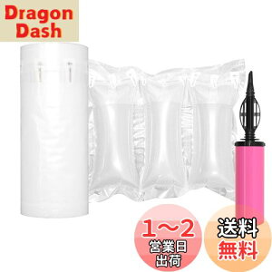 yzHijelyn CAɏՍ  z GApbL CɏՍރs[^ 250 Ap_{[ Ԗߍ Rؒf |vnh|vt 9cm×20cm S22.5m