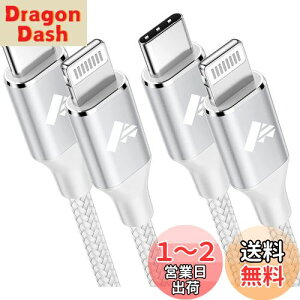 yzAioneus iPhone [dP[u ^CvC 1M CgjOP[u USB C 2{Zbg Type C P[u CgjO PD[d ^CvC LightningP[u Type C iPhone[dR[h iPhone 14 13 12 11 XS X