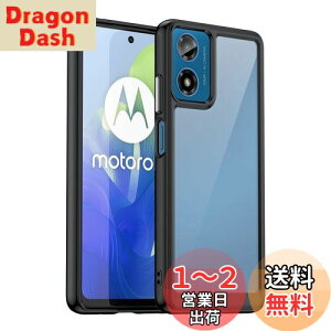 yzmoto g24 P[XwAFINERxV^ y ^ TPU+PC  Jo[ Motorola(g[) moto g24 p ϏՌ Ռz wh~ C菝h~ Yی EȒPiubNj