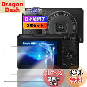 yzywnunbg 2+2+2Zbgz Ή Ricoh GR IIIx GR3x GR3 KXtB 2+ YtB 2 y{Ɏqfލ̗p dx9H Uh~ z Ή R[ Ricoh fW^J Ricoh GR III tB