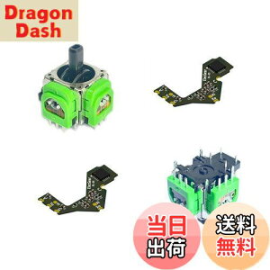 yzElecGear z[ZT[WCXeBbN DualSense PS5 Rg[[̌pA2dHall JoystickRg[XeBbN + 2Lu[V PCB + ͂񂾏Cc[ | H