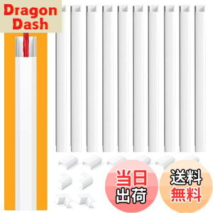 yzSODOI zJo[ z[ zBJo[ R[hveN^[ P[uJo[ R[hJo[ dP[uJo[ P[ CXg[ȒP (30*1.5*0.9cm×10{pbN)