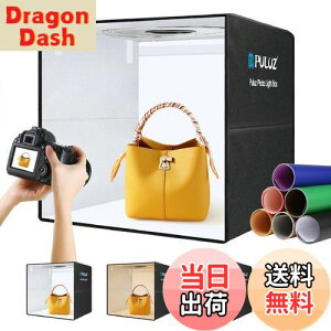 yzPULUZ 50cm Be{bNX Bebox 50cm 3Fx/10iK\ tBMA Beu[X B{bNX 200pcsCgt Type-cڑ ܂ JBe{bNX 12Fwi/fBt[