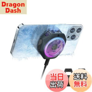 yzBlack Shark C X}z p UM 4PRO RGBpt@ O\ȃObvťgѓdbWG[^[AÉ Av䂳ꂽX}[gxAiPhone MagneticV[Y/Andr