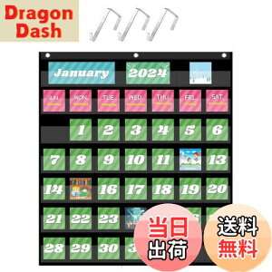 【送料無料】siawadeky ウォールポケット カレンダーポケット 壁掛け スケジュール お薬カレンダー 1ヶ月 カレンダー 小物入れ 玄関 多目的ポケット ホーム 教室 オフィス 72枚日付カード付き