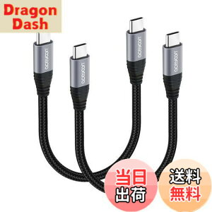 �y���������zaceyoon USB C �P�[�u�� �Z�� 20cm Type-C 2�{ �ő�100W �}���[�d �^�C�vC 20�Z���` 480Mbps �f�[�^���� CtoC �P�[�u�� �I�X-�I�X 0.2M Type C for iPhone16 �V���[�Y for Galaxy �Ȃǂ�USB-C �X�}�z �^�u��