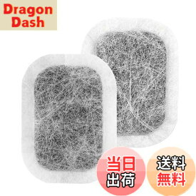 【送料無料】三菱電機 冷蔵庫 製氷機 フィルター MRPR-01FT カルキクリーンフィルター M20VJ5526 M20CM5526 製氷機 フィルター M20KW0526 冷蔵庫製氷機浄水フィルター MR-JX52W 冷蔵庫用カルキクリーンフィルター MR-JX53Z 冷蔵庫 給水タンク用交換用フィルター MR-JX61Y 冷